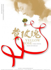 粗话
